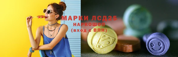 MDMA Premium VHQ Верхнеуральск