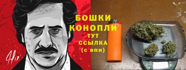 кокаин колумбия Бронницы